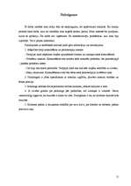 Referāts 'Psihologa loma konsultācijas laikā un ar to saistītās problēmas', 12.