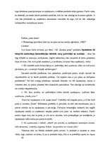 Diplomdarbs 'Komunikācija', 80.