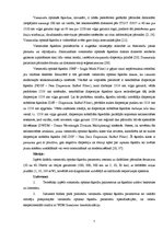 Diplomdarbs 'Vienmodu optisko šķiedru parametru novērtējums un izpēte', 7.