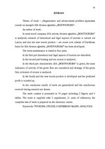 Diplomdarbs 'Проблема организации и продвижения круизных туров на примере SIA "Tūrisma aģentū', 77.