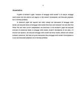 Diplomdarbs 'Hipotekārā kredīta tirgus analīze', 4.