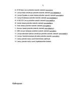 Diplomdarbs 'Hipotekārā kredīta tirgus analīze', 71.