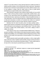 Diplomdarbs 'Personāla motivācijas programmas izpēte un pilnveidošana uzņēmumā Pica Lulū', 12.