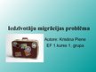 Prezentācija 'Iedzīvotāju migrācija', 1.