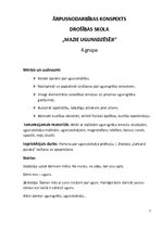 Konspekts 'Drošības skola pirmsskolā. Mazie ugunsdzēsēji', 1.