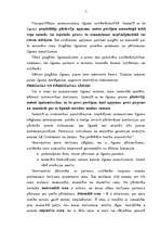 Referāts 'Uzņēmējdarbības subjekti', 7.