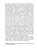 Diplomdarbs 'Zādzības kvalifikācijas problēmas', 16.