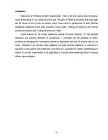 Diplomdarbs 'Zādzības kvalifikācijas problēmas', 75.