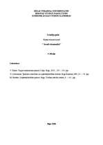 Konspekts 'Ražošanas faktori', 1.