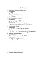 Konspekts 'Loģistikas uzdevumu risinājumi', 2.