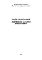 Eseja 'Rūpniecisko ražojumu projektēšana', 1.