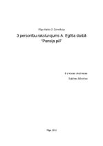 Referāts 'Trīs personību raksturojums A.Eglīša darbā "Pansija pilī"', 1.