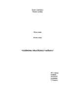 Konspekts 'Uzņēmuma stratēģiskā vadīšana', 1.