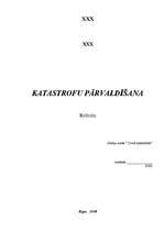Referāts 'Katastrofu pārvaldīšana', 1.