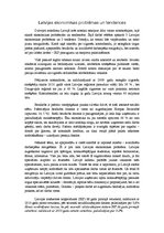 Eseja 'Latvijas ekonomikas problēmas un tendences', 1.