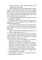 Referāts 'Darbs komandā', 11.