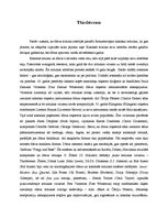 Konspekts 'Mūzikas stils "Thirdstream"', 1.