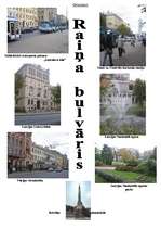 Konspekts 'Raiņa bulvāris posmā no Brīvības bulvāra līdz Marijas ielai', 6.