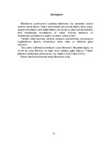 Referāts 'Ēdināšanas uzņēmuma ēdienkartes sastādīšana', 42.