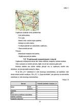 Biznesa plāns 'Viesu mājas biznesa plāns', 20.