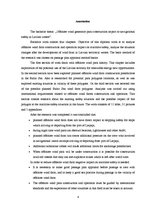 Diplomdarbs 'Vēja ģeneratoru būvniecības ietekme uz kuģošanas drošību Latvijas ūdeņos', 4.