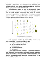 Diplomdarbs 'Vēja ģeneratoru būvniecības ietekme uz kuģošanas drošību Latvijas ūdeņos', 44.