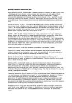 Konspekts 'История и развитие контактных линз', 1.