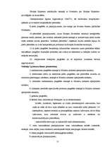 Referāts 'Latvijas nodokļu sistēma', 13.