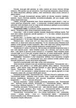 Referāts 'Molekulārfizika', 7.