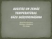 Prezentācija 'Augstās un zemās temperatūras. Gāzu sašķidrināšana', 1.