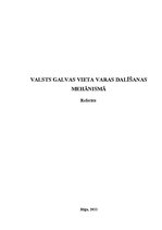 Referāts 'Valsts galvas vieta varas dalīšanas mehānismā', 1.