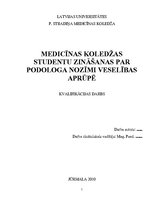 Diplomdarbs 'Medicīnas koledžas studentu zināšanas par podologa nozīmi veselības aprūpē', 1.