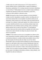 Konspekts 'Tiesību aktu tulkošana un tiesību piemērošana', 34.