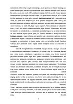 Referāts 'Konkurence', 6.