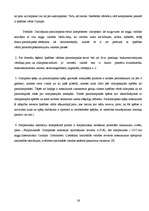 Referāts 'Paraolimpiskā kustība Latvijā', 16.