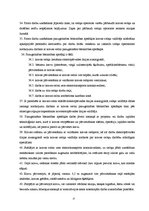 Referāts 'Iekraušanas - izkraušanas darbu tehniskā nodrošinājuma sistēmas projektēšana dze', 17.