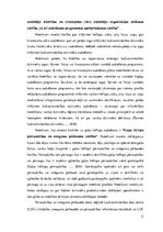 Referāts 'Liellopu gaļas ražošana', 11.