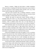 Referāts 'Dzīves jēga Kamī un Sartra darbos', 4.