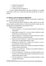 Referāts 'Kanisterapija', 10.