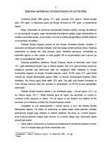 Referāts 'Eiropas Kopienas iestādes', 3.