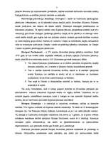 Referāts 'Eiropas Kopienas iestādes', 7.