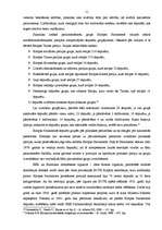 Referāts 'Eiropas Kopienas iestādes', 11.