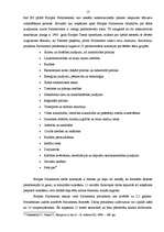 Referāts 'Eiropas Kopienas iestādes', 13.