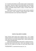 Referāts 'Eiropas Kopienas iestādes', 14.