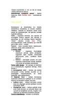 Konspekts 'Bioindikācija', 3.