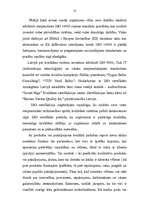 Referāts 'ISO standarti', 11.