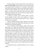 Referāts 'Inflācija Latvijā', 25.