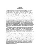 Referāts 'Inkvizīcija', 3.