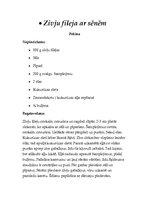 Konspekts 'Kulinārija Ķīnā', 24.