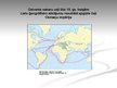 Prezentācija 'Jaunas iespējas un idejas viduslaiku un jauno laiku mijā', 21.
